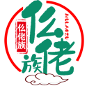 仫佬族